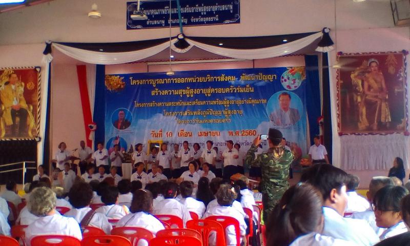 Mol-Thailand