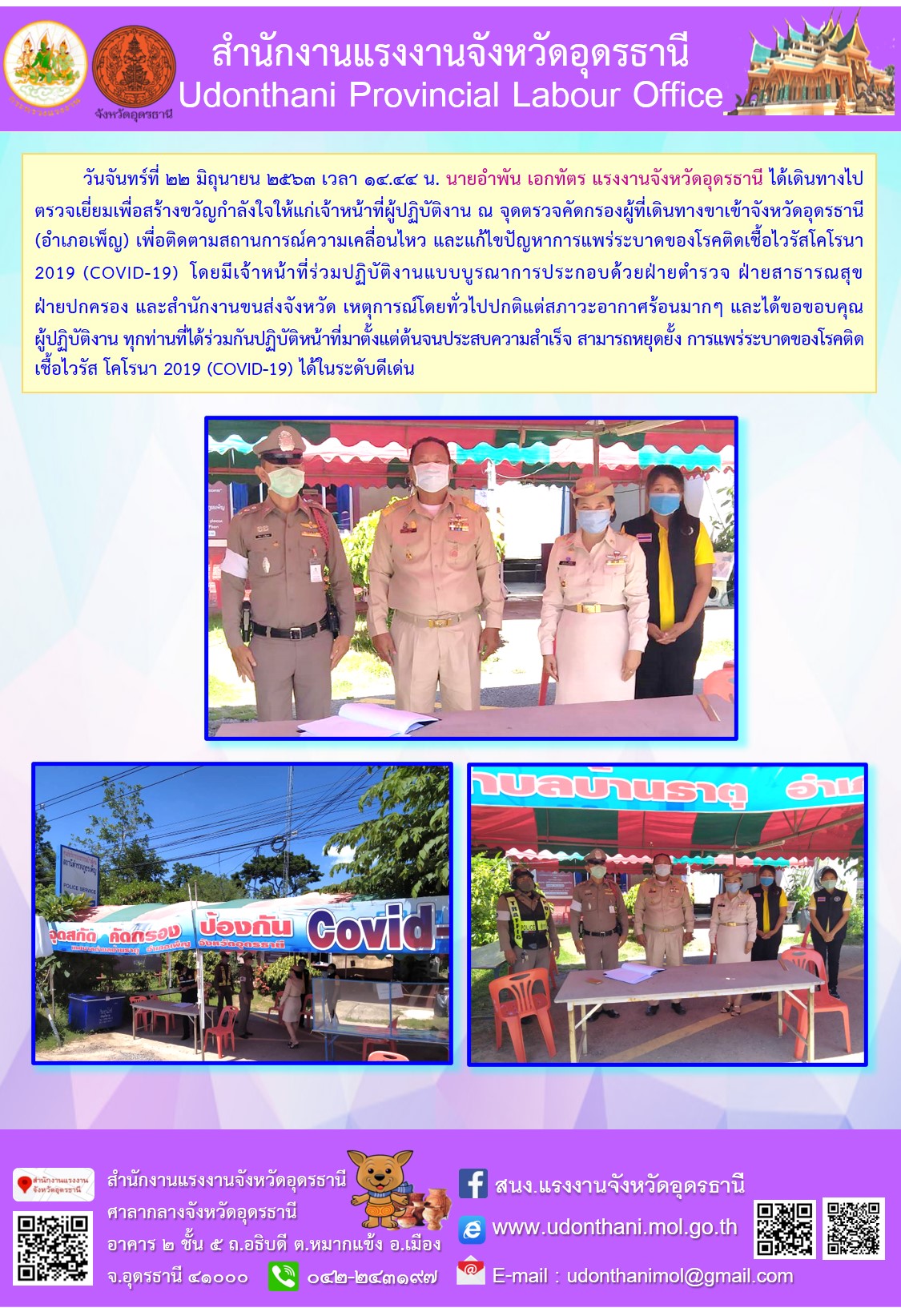 Mol-Thailand