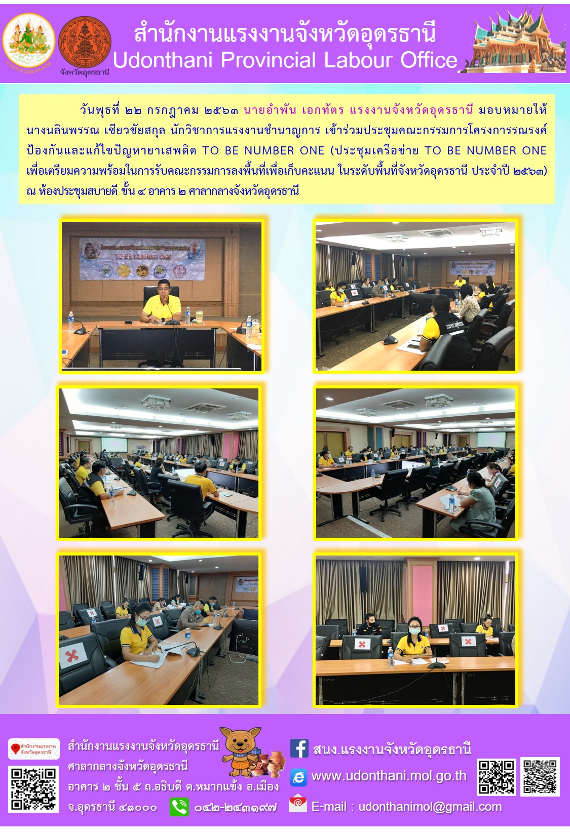 Mol-Thailand