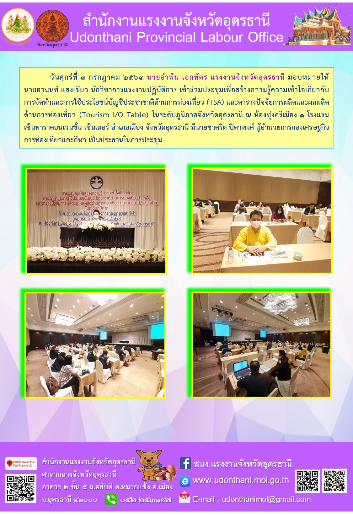 Mol-Thailand