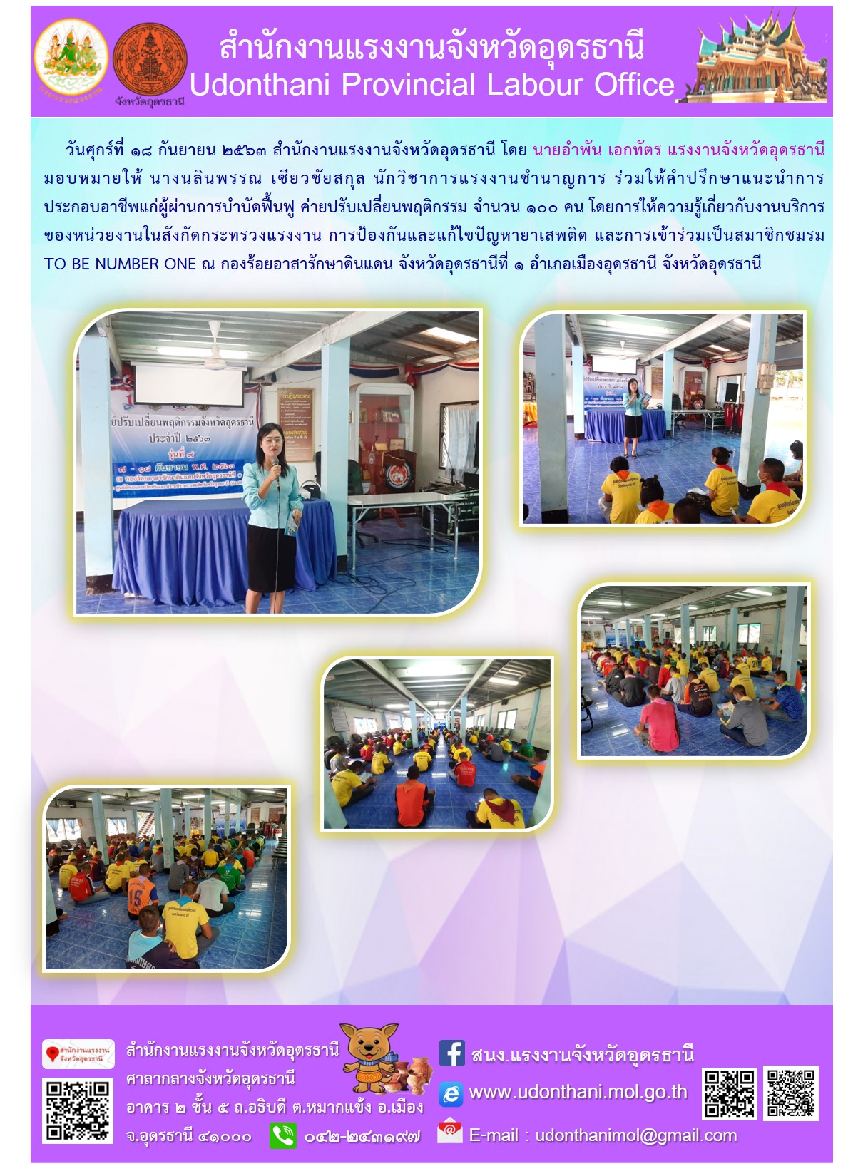 Mol-Thailand