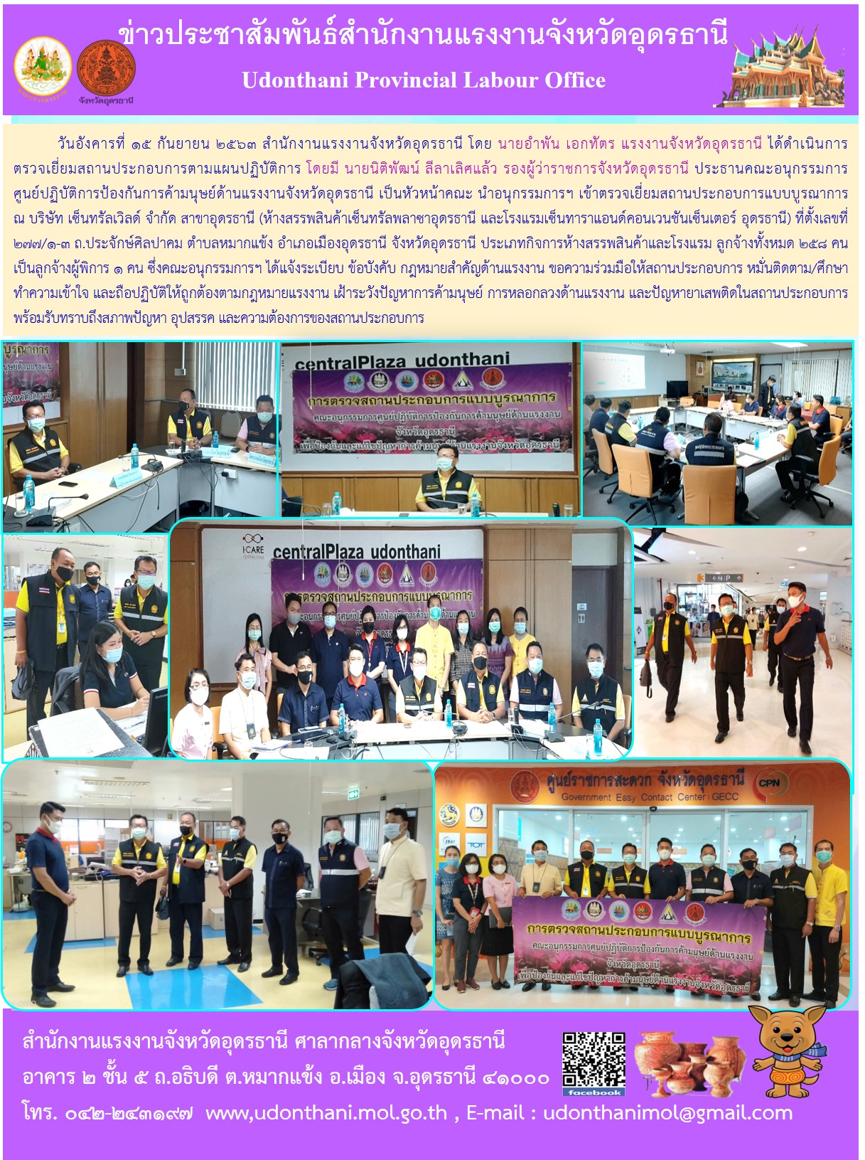Mol-Thailand