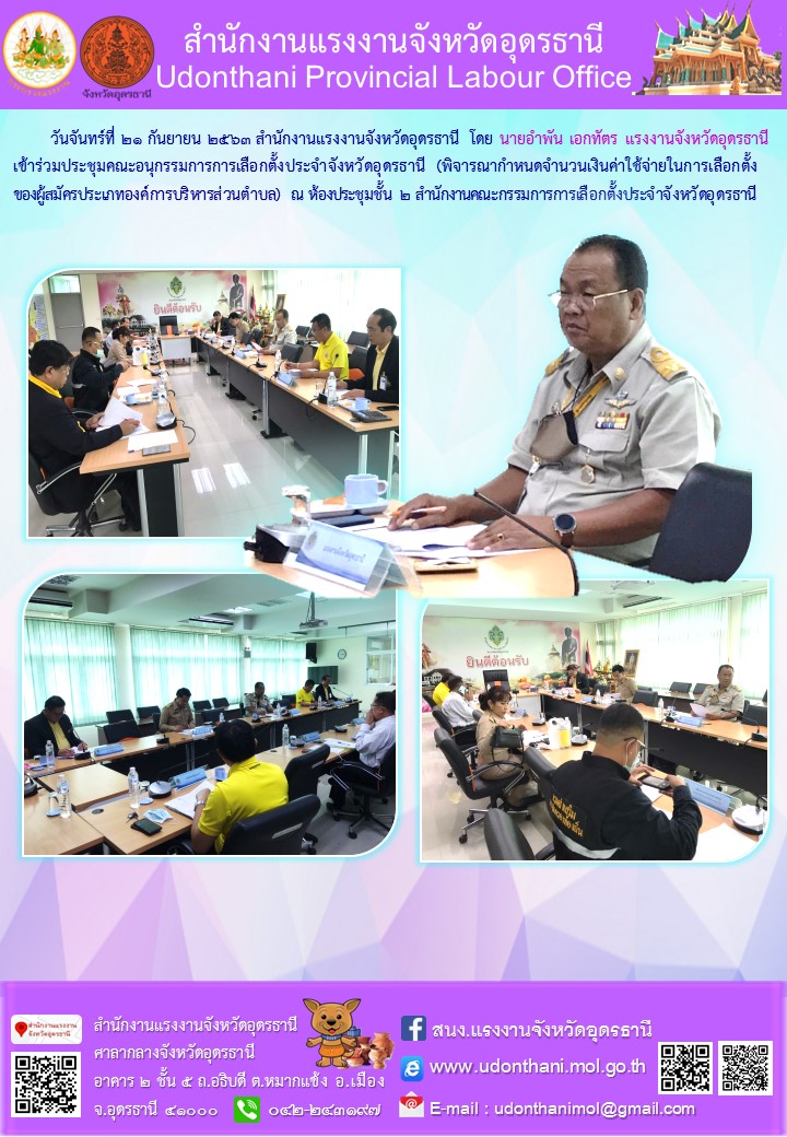 Mol-Thailand