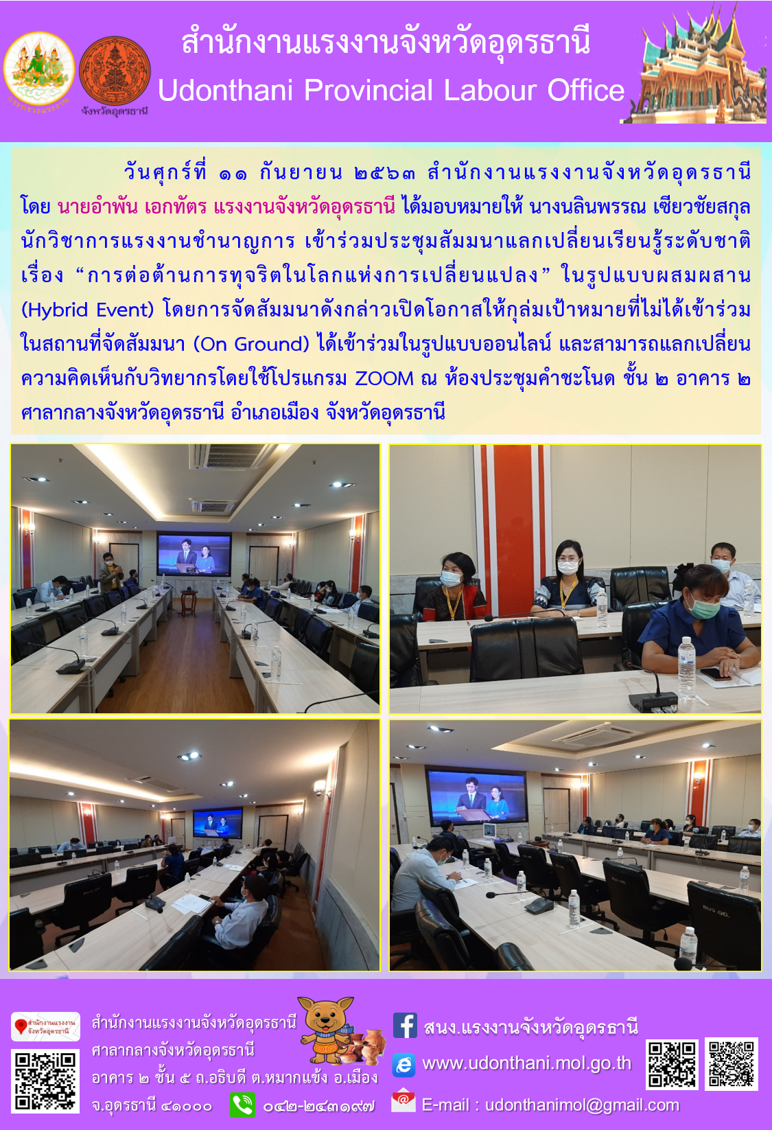 Mol-Thailand