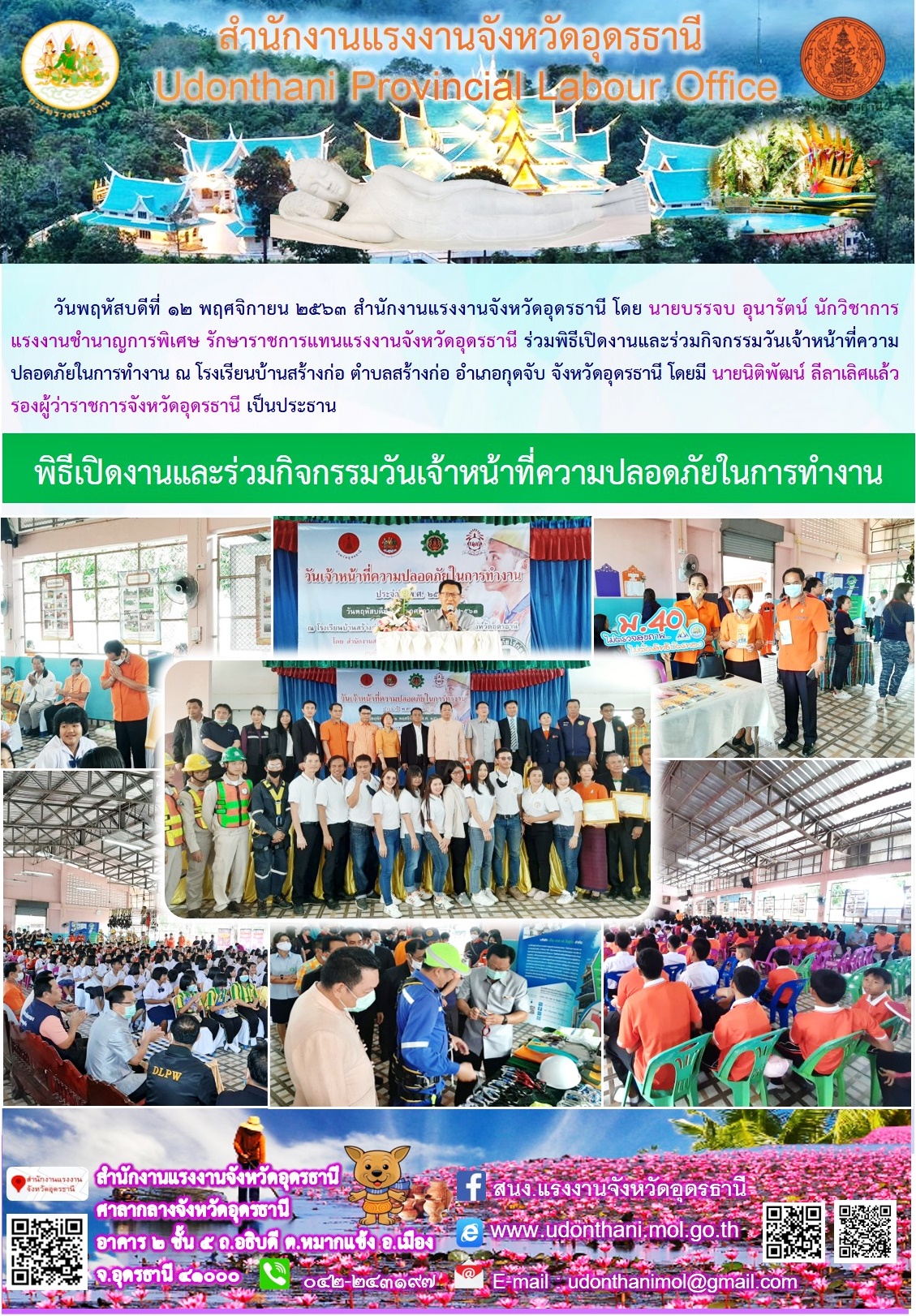 Mol-Thailand