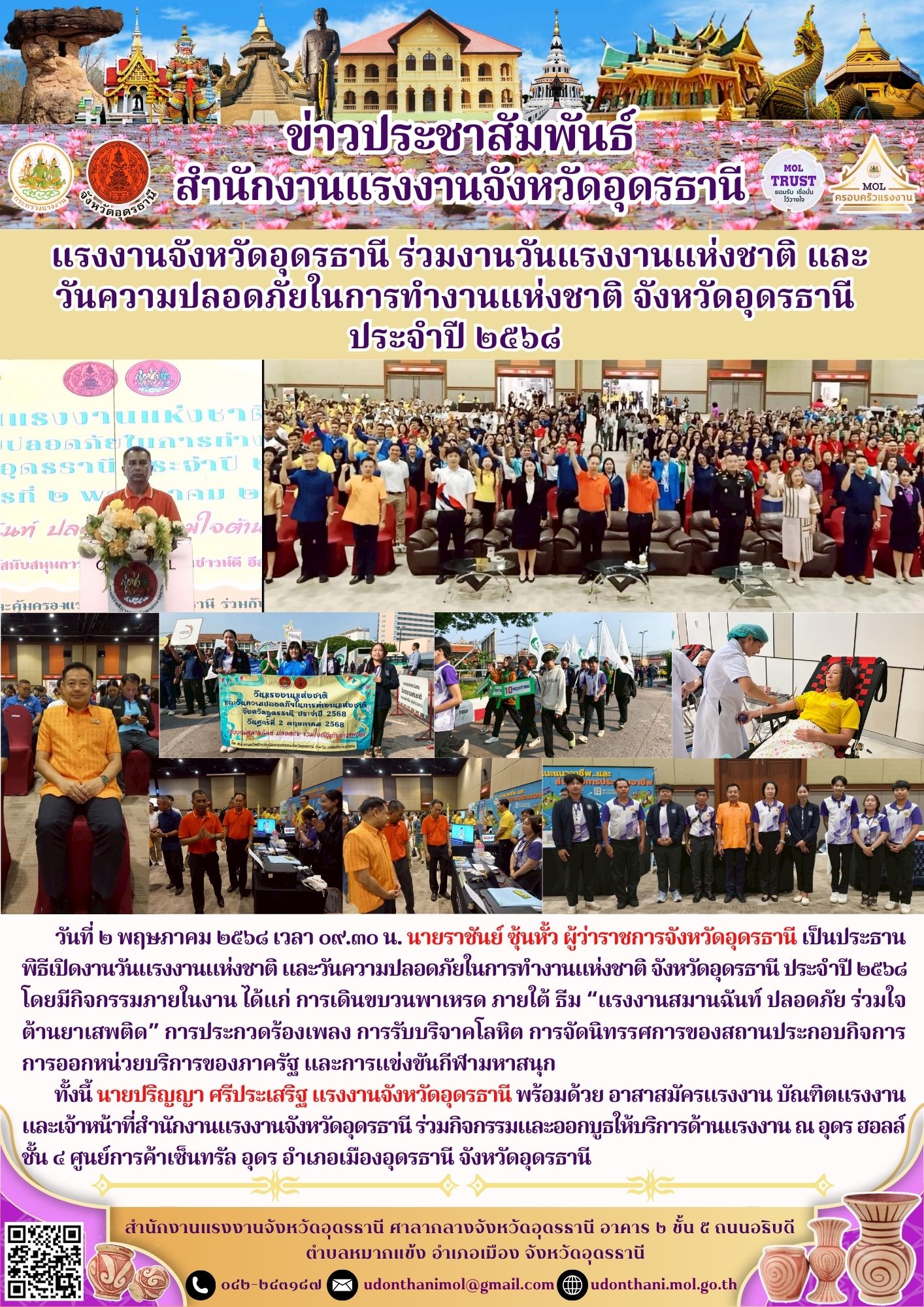 Mol-Thailand